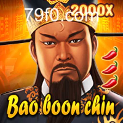 Exploring the Enchanting World of BaoBoonChin